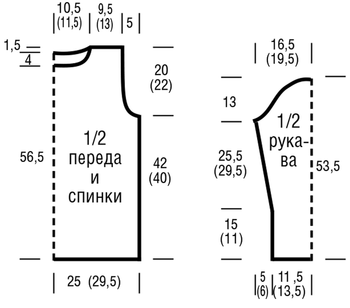 1471ec66c8c0a3e03bf3a355596650a4 (700x616, 72Kb)