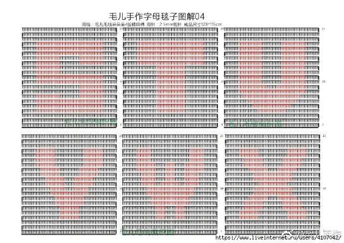 9 (690x488, 340Kb)