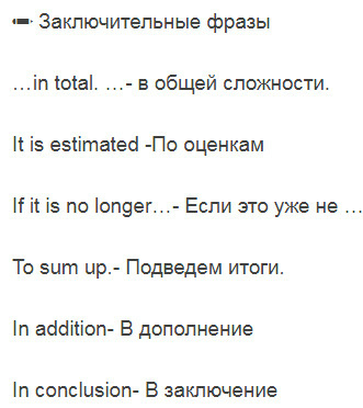 7 (331x372, 86Kb)