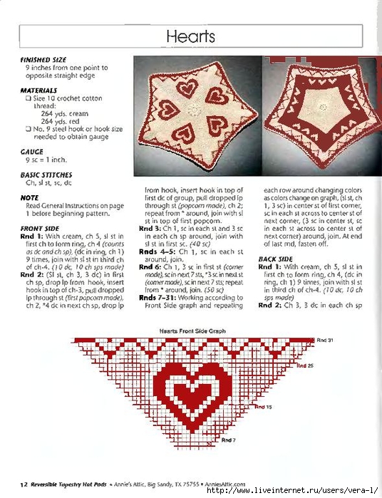 [Crochet_Reversible_Tapestry.]_Hot_Pads(b-ok.xyz)_13 (536x700, 266Kb)