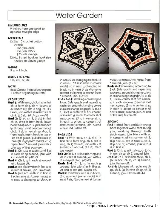 [Crochet_Reversible_Tapestry.]_Hot_Pads(b-ok.xyz)_19 (536x700, 303Kb)