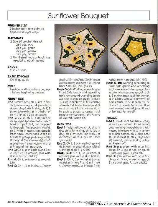 [Crochet_Reversible_Tapestry.]_Hot_Pads(b-ok.xyz)_23 (536x700, 274Kb)