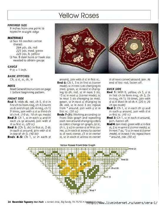 [Crochet_Reversible_Tapestry.]_Hot_Pads(b-ok.xyz)_25 (540x700, 278Kb)