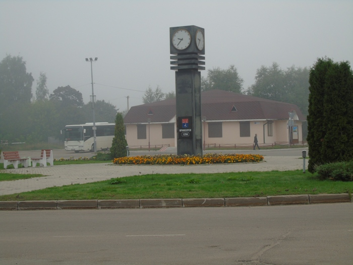 DSC01157 (700x525, 249Kb)