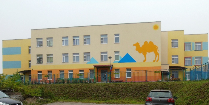 DSC01216 (700x353, 246Kb)