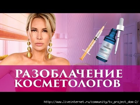Ксению Суркову Застукали Во Время Стриптиза – Ольга (2020)