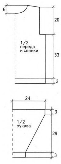 2 (200x532, 26Kb)