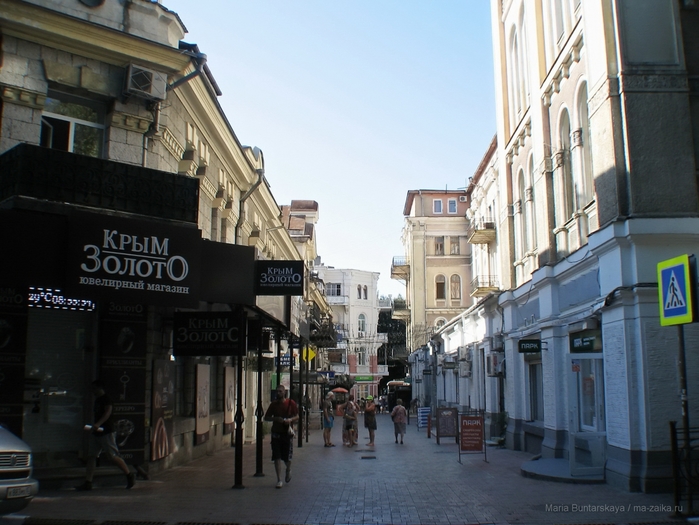 2270477_IMG_3898 (700x525, 266Kb)