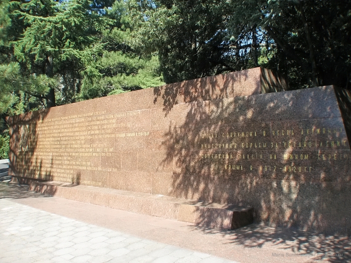 2270477_IMG_3932 (700x525, 341Kb)