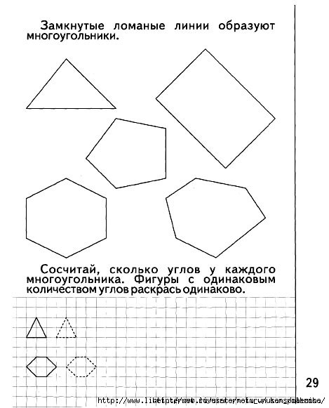 170-os8OFAbH_7c (469x581, 102Kb)