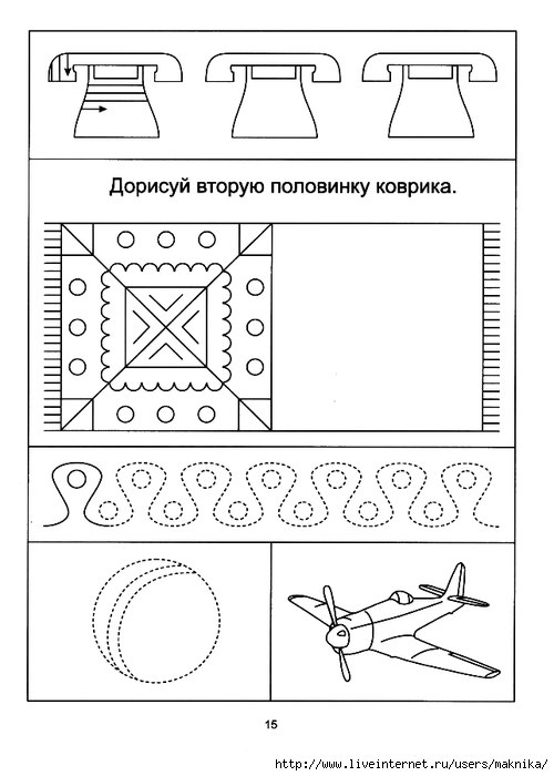 138-7PfiMkCeYgo (500x700, 139Kb)