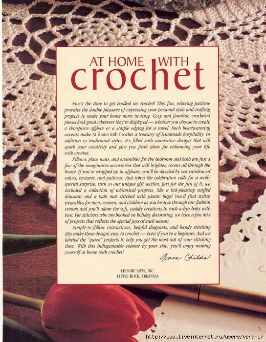 [Leisure_Arts]_At_Home_With_Crochet_(Crochet_Colle(b-ok.xyz)_3 (544x700, 387Kb)