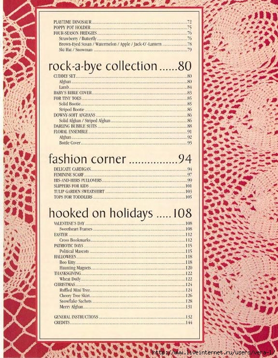 [Leisure_Arts]_At_Home_With_Crochet_(Crochet_Colle(b-ok.xyz)_5 (544x700, 418Kb)