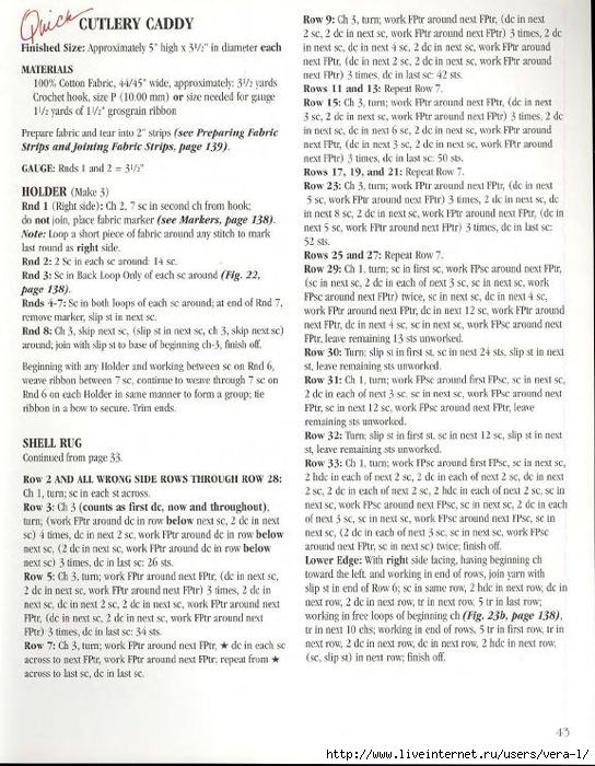 [Leisure_Arts]_At_Home_With_Crochet_(Crochet_Colle(b-ok.xyz)_43 (544x700, 322Kb)