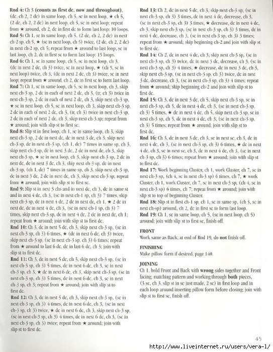 [Leisure_Arts]_At_Home_With_Crochet_(Crochet_Colle(b-ok.xyz)_45 (543x700, 336Kb)