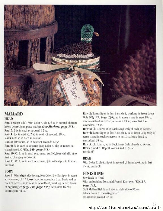 [Leisure_Arts]_At_Home_With_Crochet_(Crochet_Colle(b-ok.xyz)_59 (540x700, 297Kb)