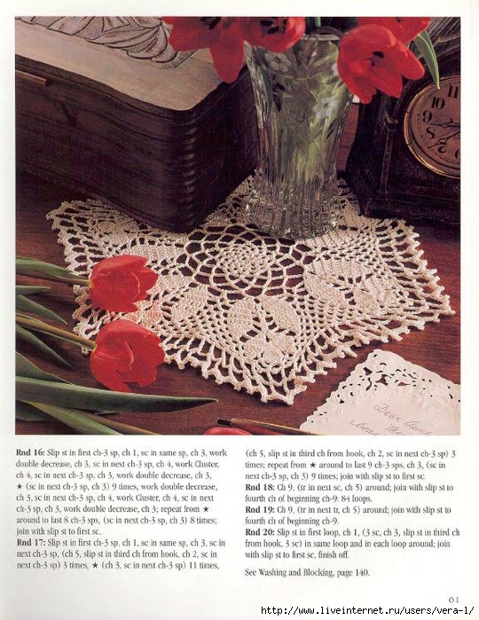 [Leisure_Arts]_At_Home_With_Crochet_(Crochet_Colle(b-ok.xyz)_61 (540x700, 346Kb)