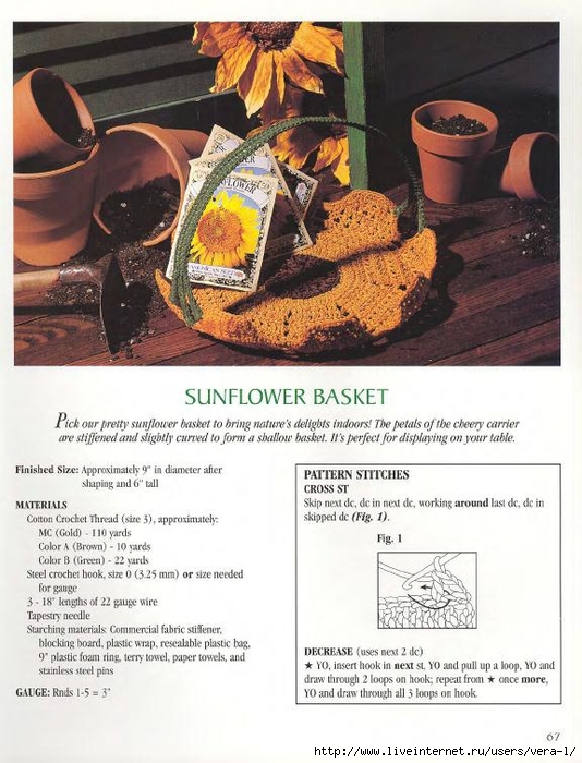 [Leisure_Arts]_At_Home_With_Crochet_(Crochet_Colle(b-ok.xyz)_67 (534x700, 276Kb)