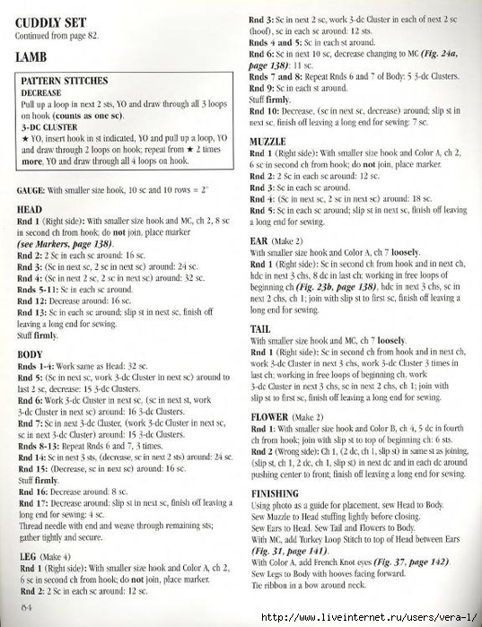 [Leisure_Arts]_At_Home_With_Crochet_(Crochet_Colle(b-ok.xyz)_84 (537x700, 296Kb)