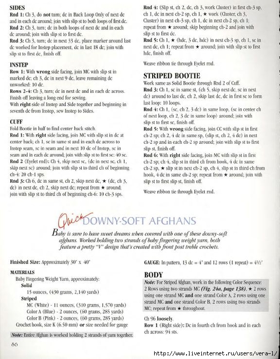 [Leisure_Arts]_At_Home_With_Crochet_(Crochet_Colle(b-ok.xyz)_86 (545x700, 293Kb)
