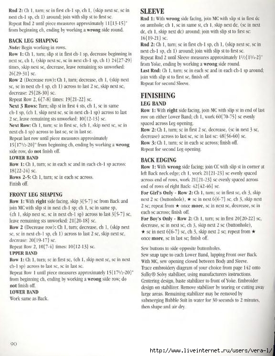 [Leisure_Arts]_At_Home_With_Crochet_(Crochet_Colle(b-ok.xyz)_90 (540x700, 295Kb)