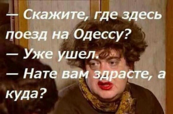 Иероглиф две женщины под одной крышей что означает. Смотреть фото Иероглиф две женщины под одной крышей что означает. Смотреть картинку Иероглиф две женщины под одной крышей что означает. Картинка про Иероглиф две женщины под одной крышей что означает. Фото Иероглиф две женщины под одной крышей что означает