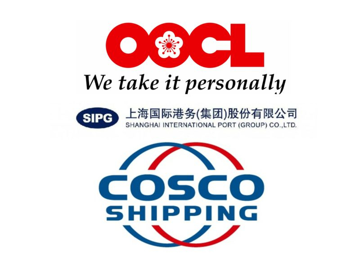 cosco-oocl (700x525, 166Kb)