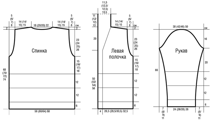 3937385_317989ee1848ccf75e09911e17c569ad (700x406, 55Kb)