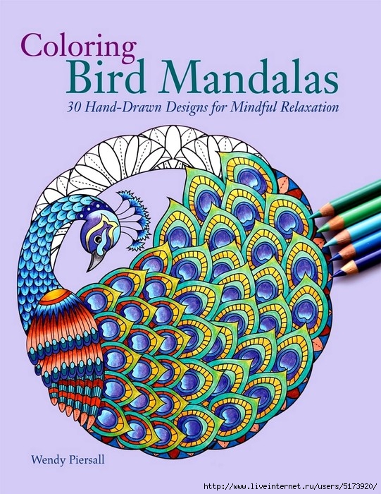 Coloring Bird Mandalas-0 (541x700, 313Kb)