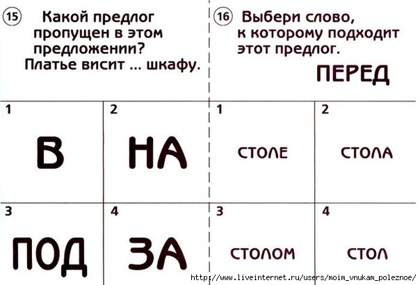 Бабушки как пуговки на них все держится картинки на прозрачном фоне для фотошопа