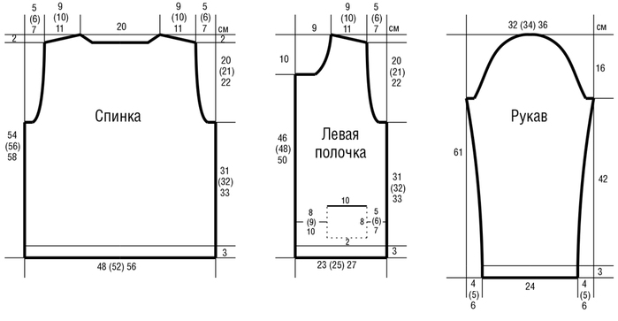 3937411_6cdaaef42116435d2cd00ad109139048 (700x363, 48Kb)