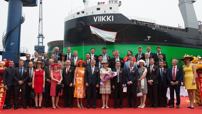 Viikki-Naming-Ceremony-ESL (674x380, 257Kb)