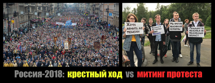  (700x272, 108Kb)