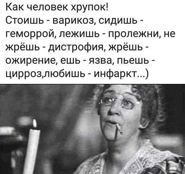 3416556_37766362_2138173766212468_3942118612893958144_n (621x585, 48Kb)