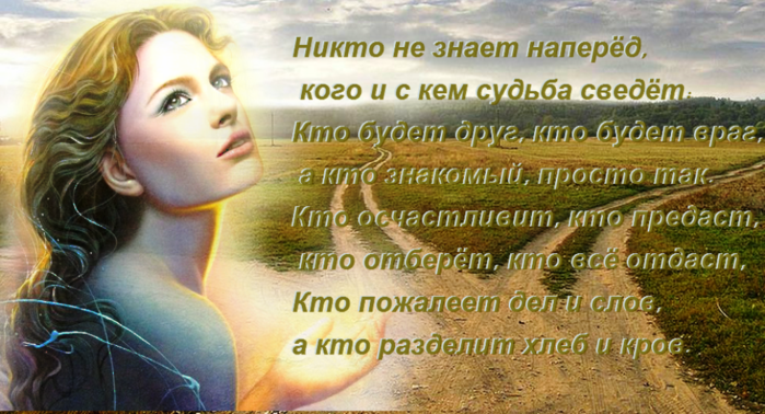1 (700x378, 534Kb)