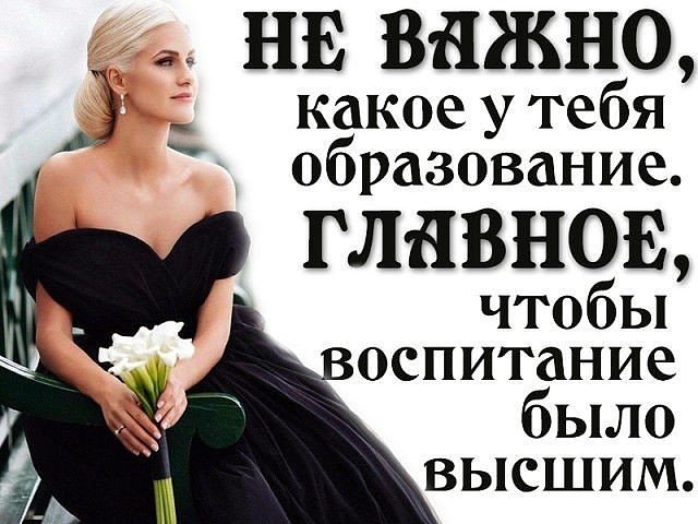 Когда не можешь уснуть глажу твои волосы фразы в голове только твоим голосом песня