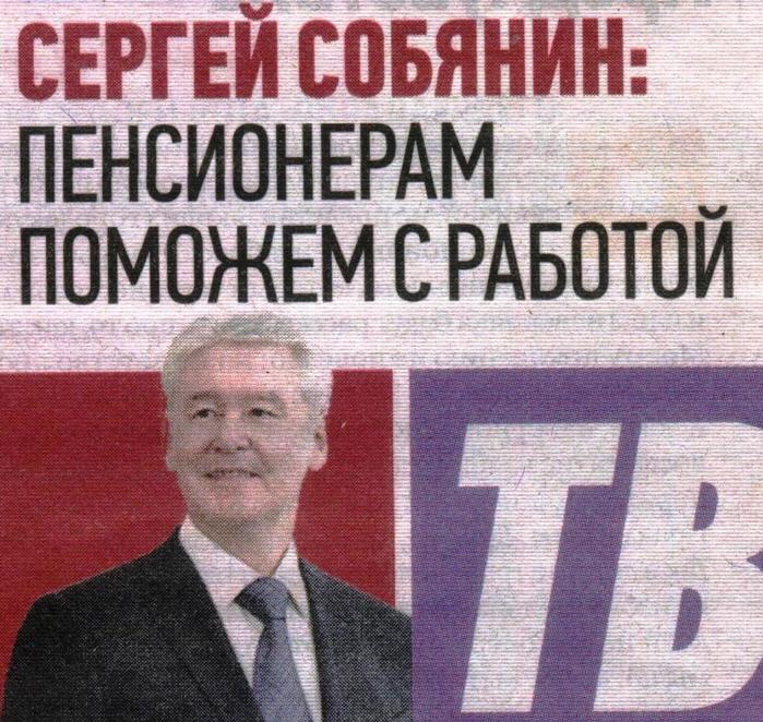     (700x662, 109Kb)