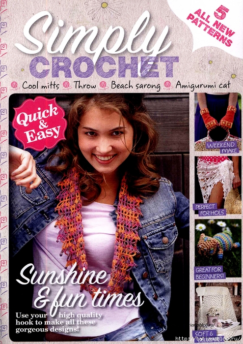 Simply Crochet 2012-08.page01 copy (495x700, 397Kb)