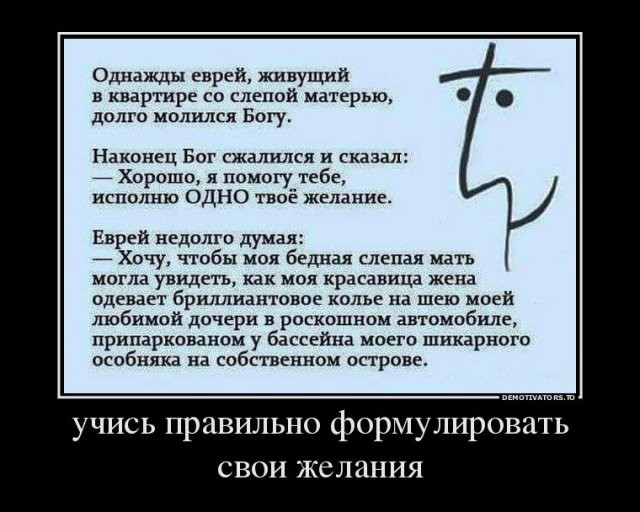 d8b7c2098697caf11e380cfc41a25243 (640x512, 69Kb)