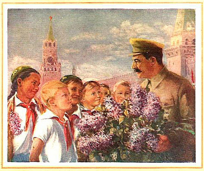 Ленин и пионеры картина