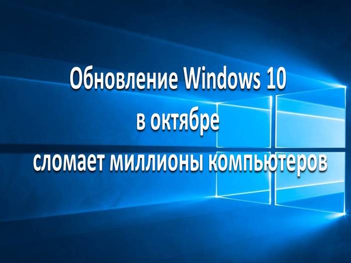  Windows 10 ???? ?3924376_ (700x525, 33Kb)