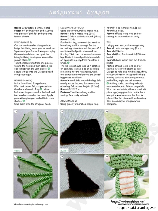 Simply Crochet 2013-01.page051 copy (525x700, 276Kb)