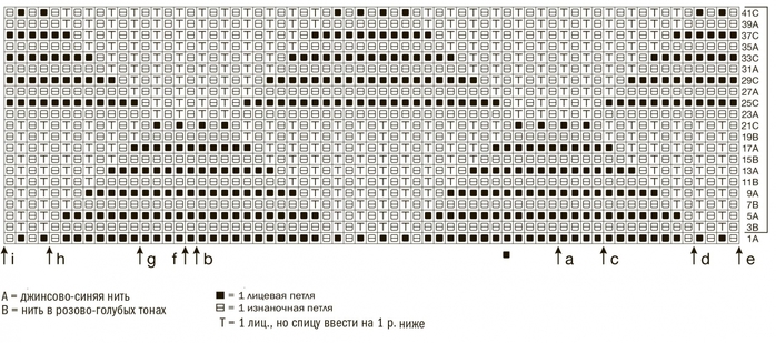 3937385_f2b423fe62b19871c31620b875b414f4 (700x309, 194Kb)