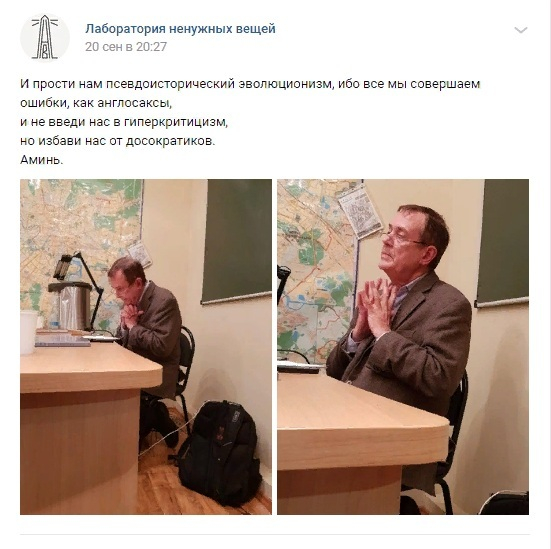 лаборатория (551x549, 196Kb)