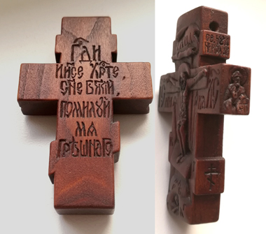 krestik_derevianniy_m (380x335, 72Kb)