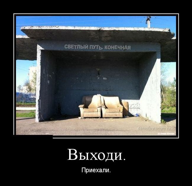 6243994_1378283606_05 (650x631, 44Kb)