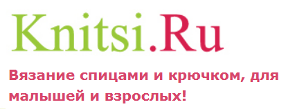 Knistsi (413x158, 29Kb)