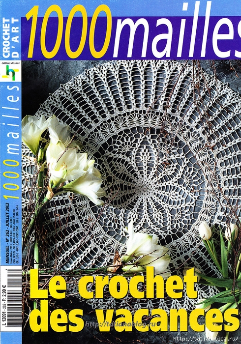 1 page de garde mm262 copy (490x700, 504Kb)