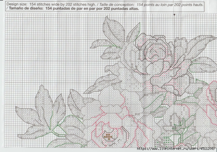 image (1) (700x491, 360Kb)