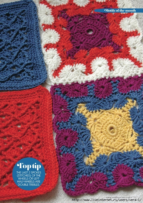 inside crochet issue 28093 (495x700, 367Kb)